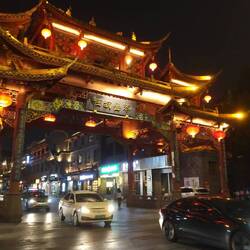 Gate at the entrance of the street where my hotel is located