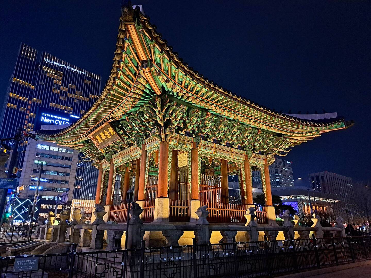 Kontrast – altes und modernes Seoul