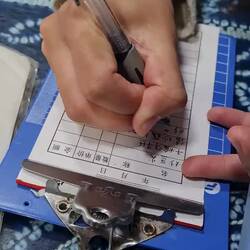 Essen bestellen in Shaxi