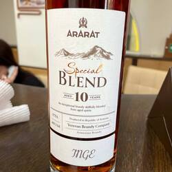 Zur Inge wird noch was folgen...