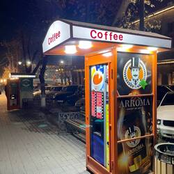 überall gibt es diese Kaffeeautomaten in ganz Armenien
