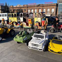 armenische Unterhaltung für die Kleinen