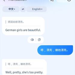 Konversation mit dem Einheimischen