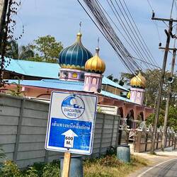 Okay, vermutlich ins Landesinnere sich bewegen ... ich hoffe und vertraue aufs Frühwarnsystem