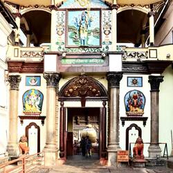 Eingang Pashupatinath Temple.