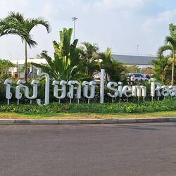 Arrival in Siem Reap