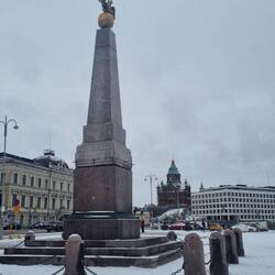 Der Stein der Kaiserin