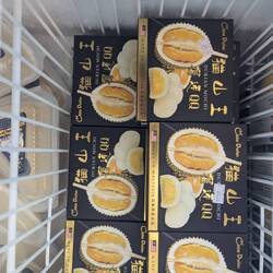 Durian ice cream, we passed on this one.