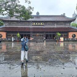Kuan-Yin Hall