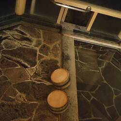 und vor dem Schlafen ging es noch in den privaten Onsen. Mehr Informationen gibt's für heute nicht