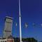 Flags at Independence Square