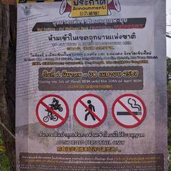 Saw this sign at the top of the trail I had just walked, whoops