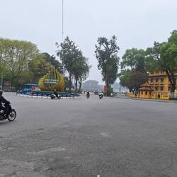 Ho Chi Minh complex not accessible from this side