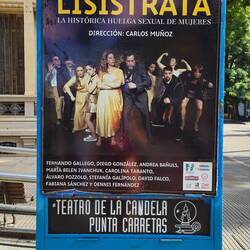 Λυσιστράτη