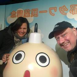 Ein Bild mit dem Maskottchen des Kyoto Towers muss sein