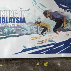 Skigefahren sind wir auch! ⛷️