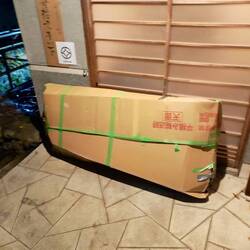 The owners of the guest house looked for boxes in the village and helped us packing everything