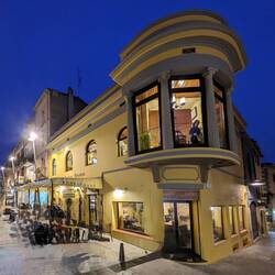 Café Frankfurter Gretel