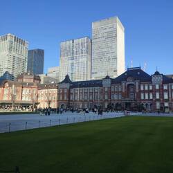 Entrée de la Gare de Tokyo