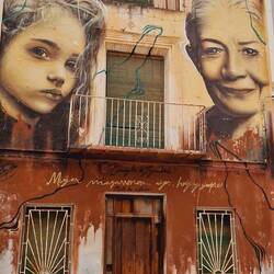 Auf der Plazza von Mazarrón!