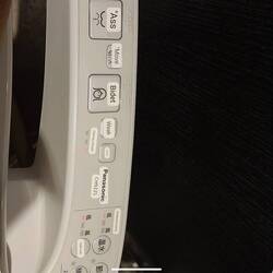 Console de toilettes