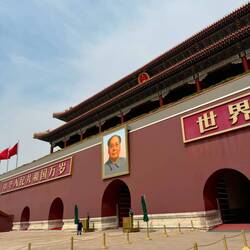 Das erste Tor zur Forbidden City am Tianmen Square