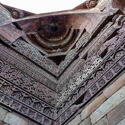 Details of Carving of Iltutmish
