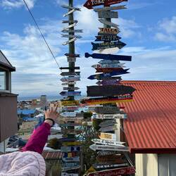 Which way? North, South, East, West?