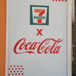 Darf natürlich nicht fehlen