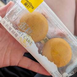 Interesting snack... was like cake with mochi & fruit inside, not sweet but bitter & very chewy