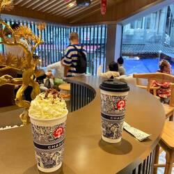 Chaggeee - Lieblingsteeladen