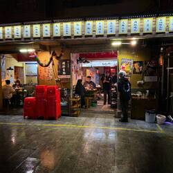 Eingang zum Hot Pot Resto