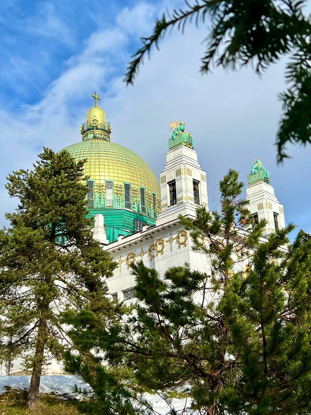 Baumgartner Höhe: Otto Wagner Areal