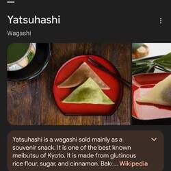 Juste un screenshot pour vous montrer une spécialité sucrée qu'on aime bien