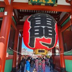 Asakusa-Schrein