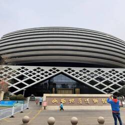 Taiyuan Naturmuseum