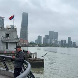 Our first view of The Bund.