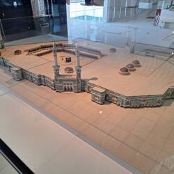 Mecca Mosque