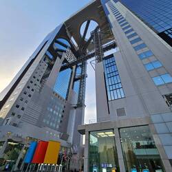 Umeda Sky Building