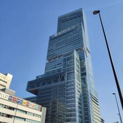 Abeno Haruka Tower