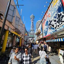 Quartier de Shinsenkai