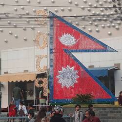 "Happy New year 2081" und das an meinem Geburtstag