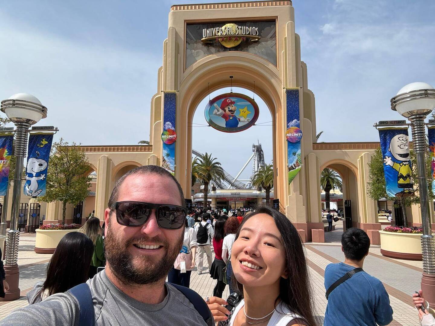 USJ