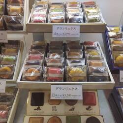 Un exemple de déclinaison jap de financier