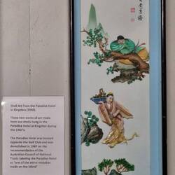 Shell Art Chinese Culture Style