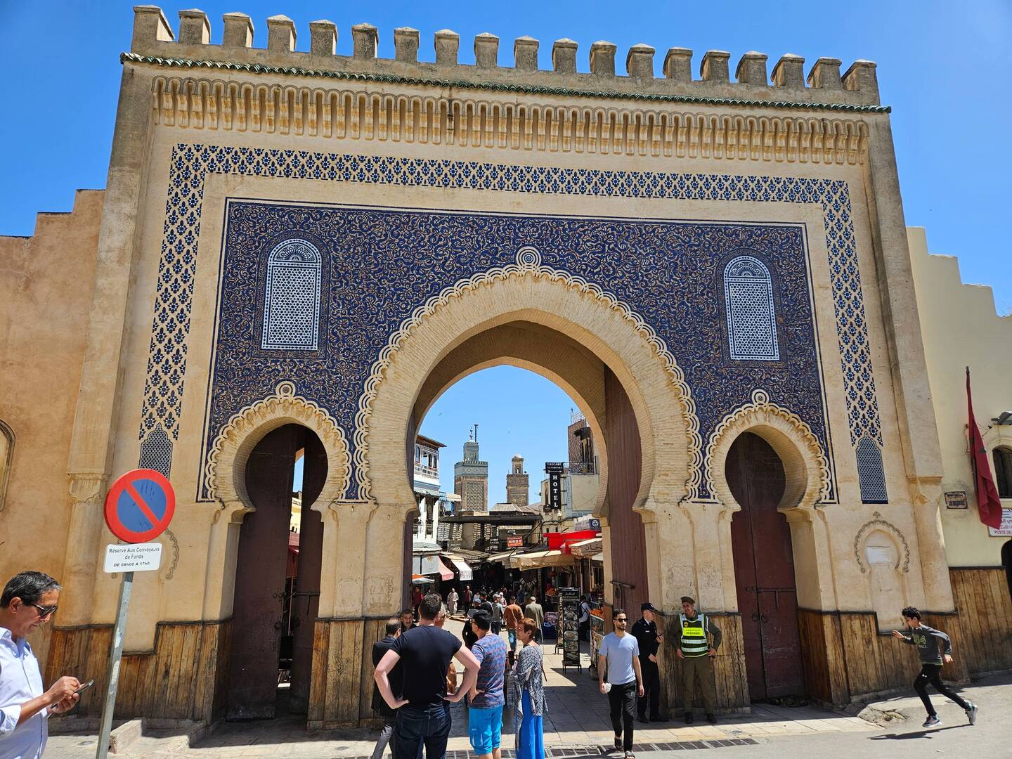 Porte d'entrée principale de la médina : Bab Abi Ljenoud