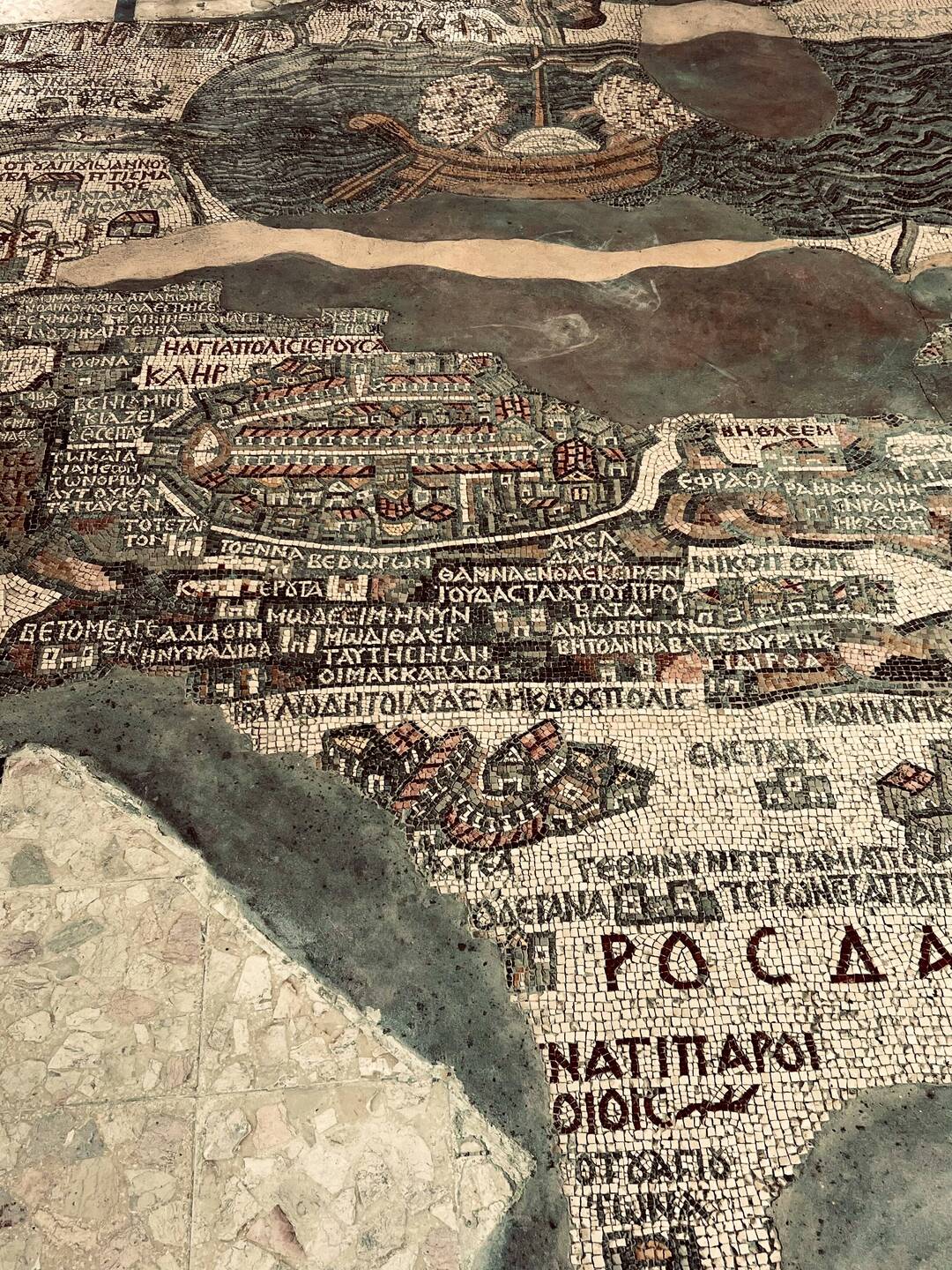 Mosaico della Terra Santa