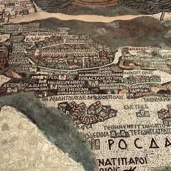 Mosaico della Terra Santa