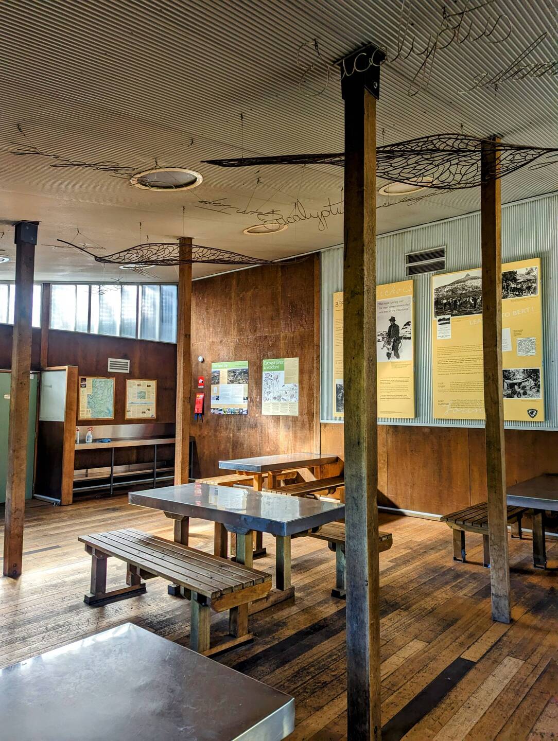 Communal area