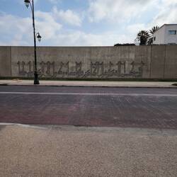 Earthquake memorial wall